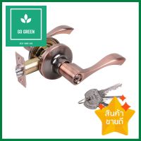 เขาควายทั่วไป ISON 6721 AC สีทองแดงรมดำKEYED-ENTRY DOOR LEVER ISON 6721 AC ANTIQUE COPPER **ราคาดีที่สุด**