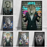 Lion Boss Butterfly Canvas Painting In Luxury Poster Prints Funny Millionaire Animal Pictures On The Wall Art Mural Home Decor