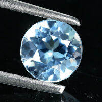 1.05 ct อควอมารีน(Aquamarine) ทรงกลม สีฟ้าอ่อน