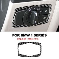 {DAC อะไหล่รถยนต์} สำหรับ BMW 1ชุด E81 E87 E82 E88สติกเกอร์ไฟเบอร์คาร์บอน2008-2013กรอบสวิตช์ไฟหน้าการตกแต่งภายในที่เครื่องประดับตกแต่งรถ