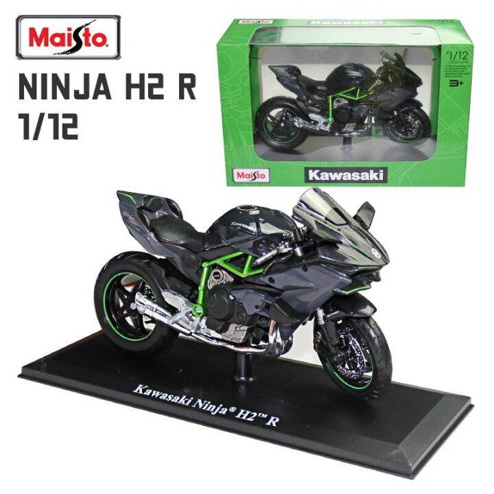 Xe mô hình Kawasaki Ninja H2R Maisto 112  Blue Mô Hình