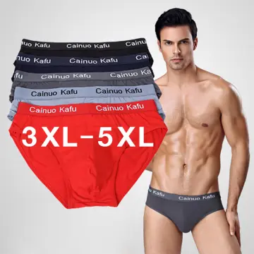 3xl Underwear ราคาถูก ซื้อออนไลน์ที่ - ธ.ค. 2023