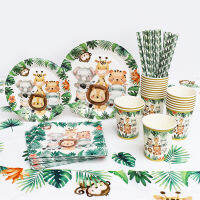 Jungle Safari วันเกิดตกแต่งสัตว์ Disposable Tableware Forest Woodland Baby Shower Boy 1 2 3 4 5 วันเกิด PARTY Supplies-dchvbhdvbhvsfvfb