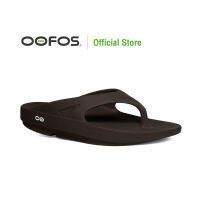 OOFOS Ooriginal Mocha (น้ำตาล) - รองเท้าแตะเพื่อสุขภาพ นุ่มสบายเท้าด้วยวัสดุอูโฟม บอกลาปัญหาสุขภาพเท้า