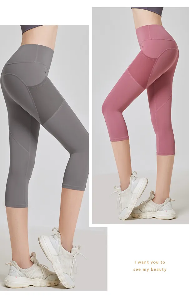 2023 Tights Gym Women's Leggings Push Up Mesh Pocket Yoga Pants