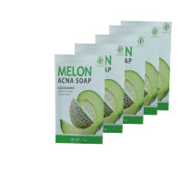 สบู่เมล่อน MELON ACNA SOAP 70 กรัม (2 ก้อน )