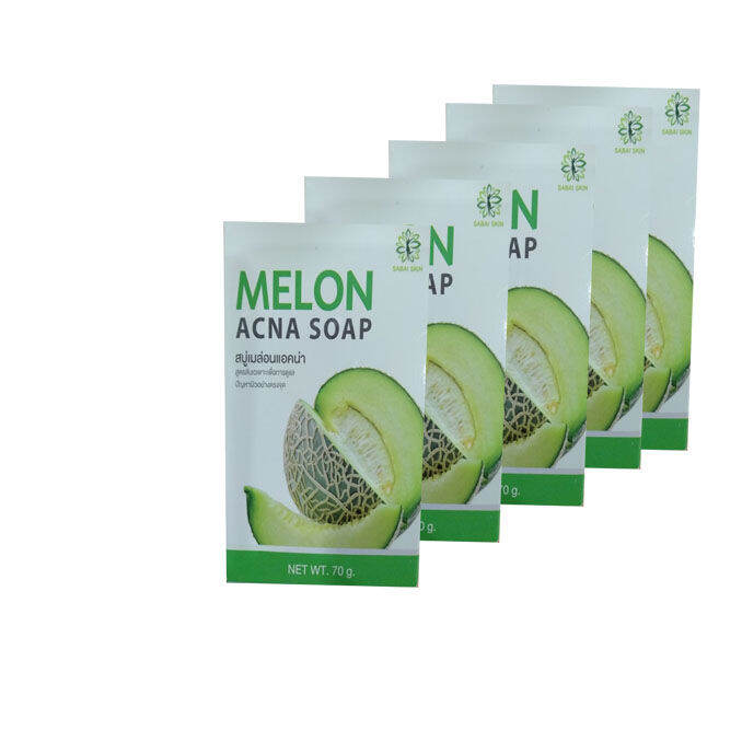 สบู่เมล่อน-melon-acna-soap-70-กรัม-7-ก้อน