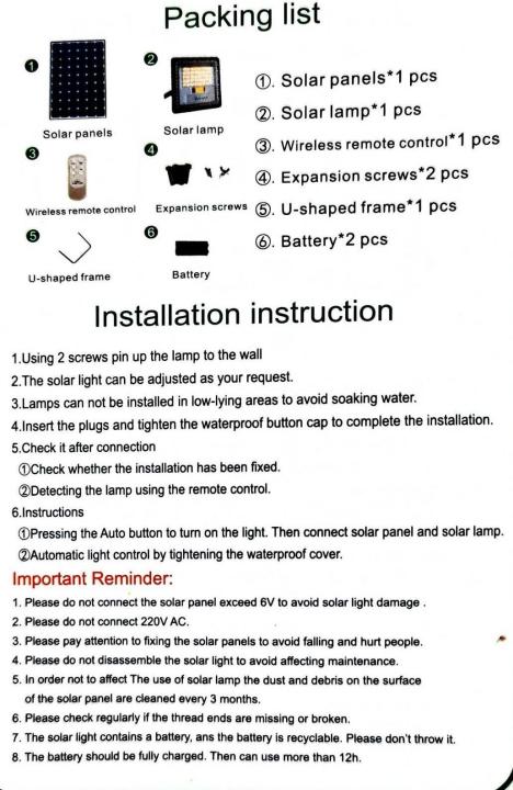 รุ่นใหม่-led-solar-spotlight-40w-70w-120w-200w-300w-โคมไฟสปอร์ตไลท์พลังงานแสงอาทิตย์-โคมไฟสปอร์ตไลท์โซล่าเซลล์-แสงขาว-ไฟฟ้าส่องสว่างยันเช้า-สว่างสุด