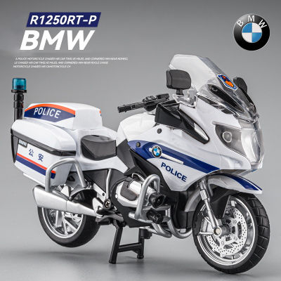 1:12 BMW R1250RT-P ตำรวจ D Iecast รถจักรยานยนต์รุ่นของเล่นจำลองด้วยเสียงและแสงของขวัญวันเกิดของขวัญคริสต์มาสคอลเลกชันจักรยาน