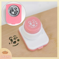 ? LECHU? 1ชิ้นเครื่องตัดสาหร่าย Bento ตกแต่งลายนูนอุปกรณ์ DIY sushi Maker