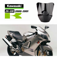 FOR KAWASAKI ZX12R 2000-2001 MOTORCYCLE RETROFITTED FRONT WINDSCREEN ELEVATION WINDSCREEN WEATHERGLASS DEFLECTOR