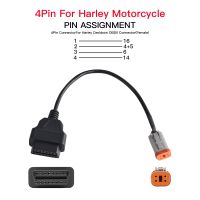 ■◈✓ OBD2 Motobike Extension Cable For KTM OBD2 Connector Motorcycle For YAMAHA For HONDA Moto For SUZUKI For Ducati For Kawasaki