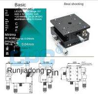 XZ Axis Manual Displacement Platform Precision Fine Tuning Optical Sliding Platform Lifting Platform