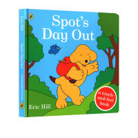 English original wavelet series spots day out wavelet one-day tour touch Book Childrens Enlightenment picture book Eric Hill