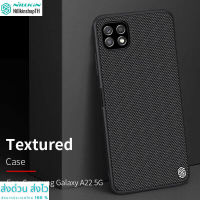 Nillkin เคสสำหรับ Samsung Galaxy A22 5G รุ่น Textured Case