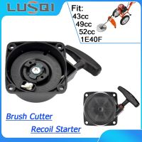 LUSQI Recoil Starter For Lawn MowerBrush Cutter Gasoline Engine Repair Parts Fit 43CC 49CC 52CC 1E40F 33CC 36CC