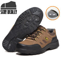 รองเท้าเซฟตี้ รองเท้าเซฟตี้พร้อมส่ง หัวเหล็กSafety Shoes รองเท้าเชื่อม ป้องกันการชนและป้องกันการแท เหล็กขนาดใหญ่สำหรับบุรุษ