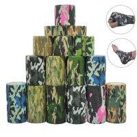 4.5m Camouflage Elastic Wrap Tape Hunt Disguise Elastoplast Self Adhesive Sports Protector Knee Finger Ankle Athletic Bandage