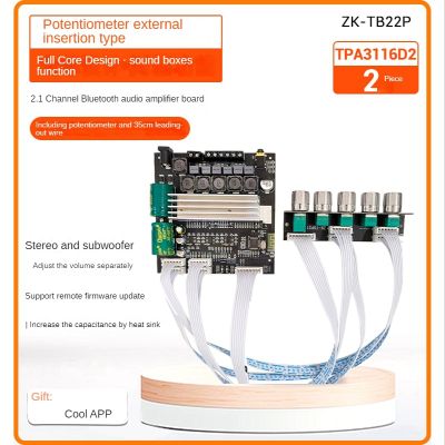 ZK-TB22P Bluetooth5.1 Power Amplifier Board 2.1Channel 2X50W+100W TPA3116D2 Amplifier Module Potentiometer