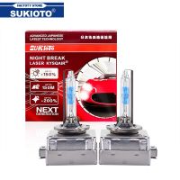 2PCS SUKIOTO GENUINE JAPAN 55W Xenon D1S HID Xenon Bulb 6000K 35W D3S HID Bulb D1 D3 Car Headlight 66140 66340 HID Headlamp Bulb Bulbs  LEDs  HIDs