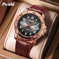 Fashion Mens Gold Stainless Steel Watches Luxury Minimalist Quartz Wrist Watch Men Business Casual Calendar Watch Reloj Hombre