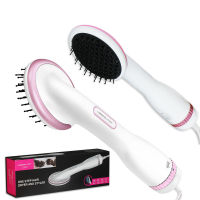 Electric Hair Straightening Brush and Dryer Professional Smoothing Comb Hairdryer Brush for Hair Styling Tool Ionic Hair Brush