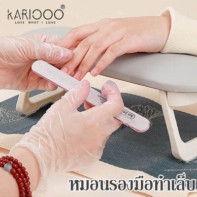 KARIOOO เบาะรองมือ ปรับได้ ( สูง - เตี้ย ) มินิมอล ทรงขอบมน แท่นรองมือ ทำเล็บ หมอนรองมือ NG197