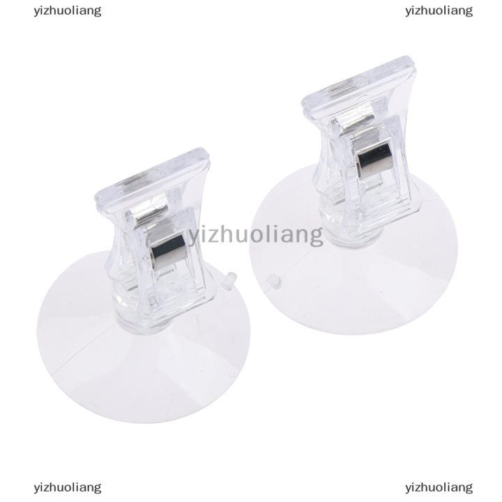 yizhuoliang-1pc-clear-พลาสติกดูดถ้วยคลิปโฆษณาคลิปดูดถ้วยโปร่งใสคลิป