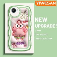 YIWESAN เคสสำหรับ Realme C30 C30s Narzo 50i Prime Case การ์ตูน3D ปลาดาวแพททริกดีไซน์ใหม่ขอบครีมนุ่มเคสมือถือกันกระแทกแบบใสโปร่งใสลายกล้องถ่ายรูปฝาครอบป้องกันที่เรียบง่ายอ่อนโยน