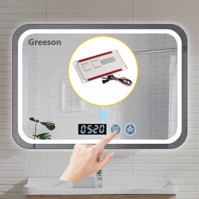 Touch sensor light switch with digital clock and temperature display 5A bathroom mirror defogging function sensor set