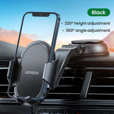UGREEN Car Phone Holder Stand Gravity Dashboard Phone Holder Mobile Phone Support Universal For iPhone 13 12 11 Xiaomi Samsung