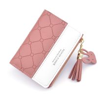 【CW】✟  Short Wallet Patchwork Small Purse Checked Embossed Tassel Wallets Card Holder Pink Money