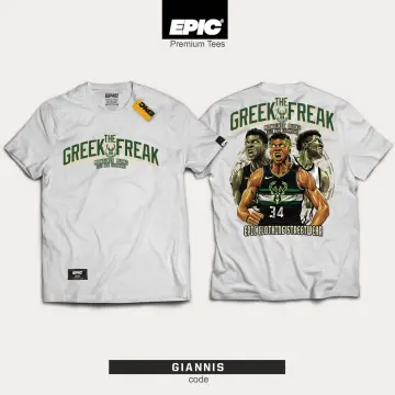 Greek clearance freak shirt