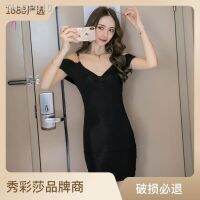 Sexy lingerie small chest package hip skirt temptation bed flirting passion pajamas evening qqny dress