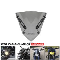 กระจกหน้าอุปกรณ์แต่งมอเตอร์ไซค์เสริมพลาสติกเหมาะสำหรับยามาฮ่า MT-07 FZ-07 18-20