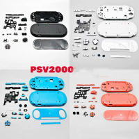 ฝาครอบเคสแบบสมบูรณ์พร้อมปุ่มเปลี่ยนกุญแจสำหรับ PSVita Slim PS Vita PSV 2000 Console