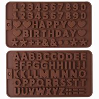 Limited Time Discounts SILIKOLOVE Cake Decorating Tools Alphabet Capital Letters Number Symbols Silicone Mold