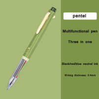 Japan Pen Retro Color Limited Multi-Function Three-Color Gel Pen 2021 School Supplies Writing Smoothly Without Ink Blocking