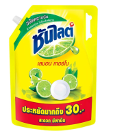 ซันไลต์เลมอน น้ำยาล้างจาน 1950 มล.