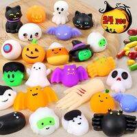 หน้ากากผี หน้ากากผี หน้ากากปีศาจ halloween accessories SUNNYDOLL คาวาอิ 10/24ชิ้น ประสาทสัมผัสทางประสาทสัมผัส TPR. วันหยุดวันหยุดพักผ่อน เด็กชายเด็กหญิง ของเล่นฮาโลวีนขนาดเล็ก ของขวัญสำหรับเด็ก ของเล่นบีบฟักทอง การตกแต่งงานฝีมือ