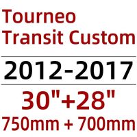 2016 2017ที่ปัดน้ำฝนใบที่ปัดกระจกบังลมหน้าอุปกรณ์เสริมด้านหน้ารถ2012-2017กำหนดเอง Transit Tourneo ฟอร์ดสำหรับ