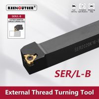 ☑❉ SER/L-B SER1212/1616/2020/2525 external thread turning tool CNC lathe machining cutter bar threading tool holder