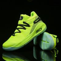 QQ-111 Mens Basketball Shoes ForMotion Training Sports Sneakers for Kids Wearable Tenis Masculino Basketball Sneakers Size 35-45