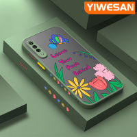 YIWESAN เคสโทรศัพท์สำหรับ Huawei Nova4 Nova 4E P30 Lite เคสลายดอกไม้แฟชั่นใหม่กันกระแทกเคสซิลิโคนนิ่มขอบสี่เหลี่ยมคลุมทั้งหมดเคสป้องกันเลนส์กล้อง