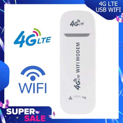 4G LTE WIFI ดองเกิลยูเอสบีไร้สาย Stick Mobile Broadband SIM การ์ดโมเด็ม,LTE 4G แบบพกพา150Mbps Wireless การ์ดเน็ตเวิร์กถาดเราเตอร์ไร้สายอุปกรณ์