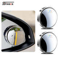 Sieece 2 ชิ้น กระจกมองมุมอับรถยนต์ กระจกกลมเล็ก ของแต่งรถ สำหรับ Chery QQ