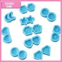 SQXRCH SHOP 10 PCS สีฟ้าสีฟ้า เครื่องมือแม่พิมพ์ต่างหูสตั๊ด แม่พิมพ์หล่อเครื่องประดับ อุ้งเท้าแมวอุ้งเท้า แม่พิมพ์สำหรับหล่อ การทำเครื่องประดับ