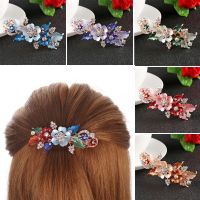 【cw】 Fashion Barrettes Resin Foral Hair Clip Barrette Hairpin Headwear Woman Styling Accessories 1