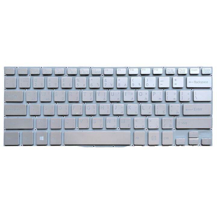 new-arabic-silver-laptop-keyboard-for-sony-for-vaio-fit-13-13a-13n-svf13-svf13a-svf13n