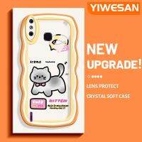 YIWESAN เคสสำหรับ Infinix Smart 4เคส X653 4C สมาร์ทเคสลายลูกแมวน่ารักสีสันสดใสเคสมือถือกันกระแทกแบบใสนิ่มเคสโปร่งใสลายกล้องถ่ายรูปฝาครอบป้องกันซิลิกาเจล